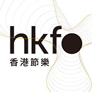 Hong Kong Festival Orchestra