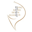 Hong Kong Horn Alliance