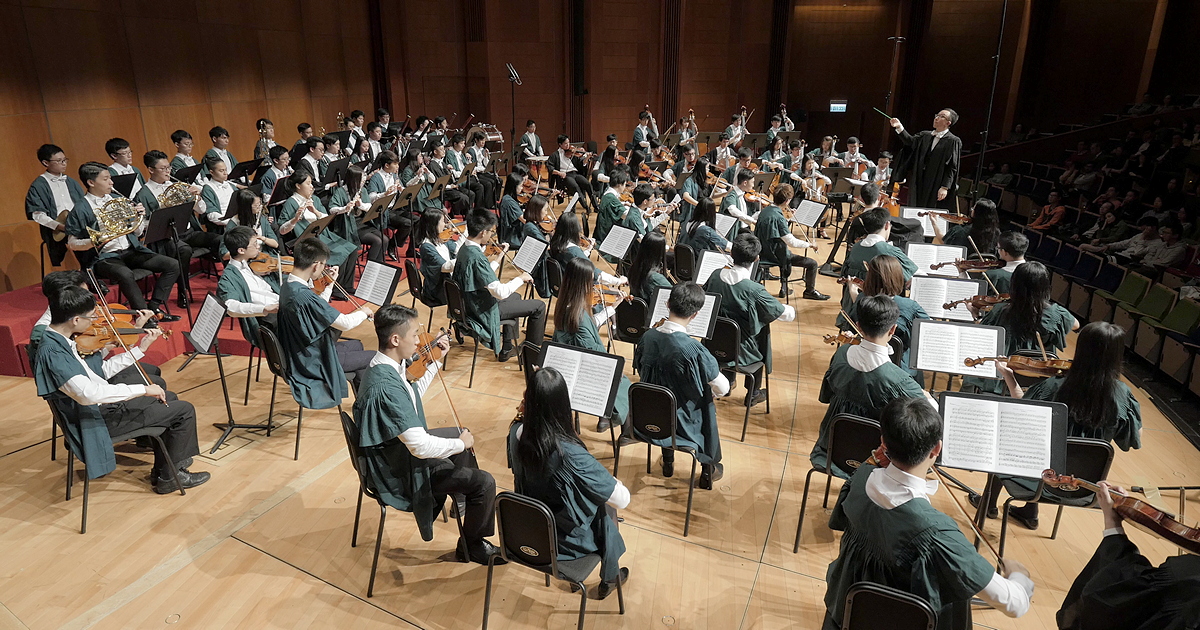 Hong Kong University Students' Union Philharmonic Orchestra